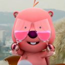 포르뚜나 네이버블로그