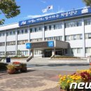 능금보건진료소 이미지