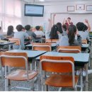 난곡중학교 앞 네이버블로그