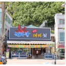 박달시장_상 이미지