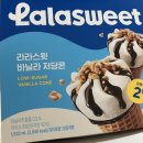 이화주유소 | 그대들은 그 뭐냐 암튼 그거다