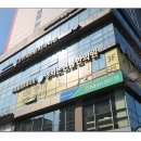 경희논현봄한의원 | 인천논현동한의원 경희논현봄한의원표 다이어트 관리 알아봐요