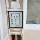 가조중학교 이미지