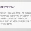 메디칼허브헬스케어 이미지