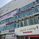 hm 토탈 휘트니스 이미지