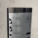 진모네짬뽕 | [서울 성수] 뮐(meule): 기념일 데이트로 찾은 분위기 좋은 성수 우마카세 솔직후기