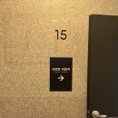 켄트호텔 광안리 | 부산 광안리 오션뷰 숙소 켄트호텔 내돈내산 추천 후기