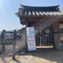 화천서원 화장실 이미지