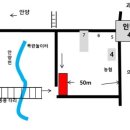 예술반점중국요리 이미지