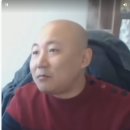 더고집 이미지