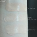 글로우스테이 | (내돈내산) 헤라 리플렉션 스킨 글로우 파운데이션 19N1 후기 : 블랙쿠션, 실키스테이 파데 색상비교