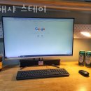 반해샤 스테이 이미지