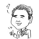 (주)북의정부자동차검사소 이미지