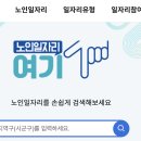 노일기업 이미지