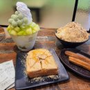 설빙 군산수송점 이미지