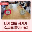 은현아트