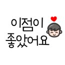 몽키왁싱 대구 남자왁싱