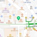 서이치과의원 이미지