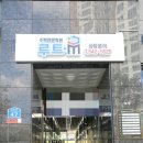 루트엠수학전문학원