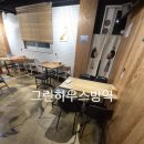 바사케 이미지