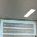 대구광역시립2.28학생도서관 | 대구 아이랑 무료로 즐길 수 있는 친환경 샴푸 바 만들기~대구 228학생 도서관에서 즐겨보세요.