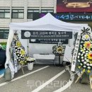 인천학산초등학교 투어코리아