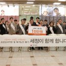 세정 이미지