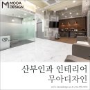 문세희여성의원 이미지