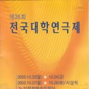 모이세슈퍼 티스토리
