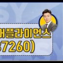 네모모바일 이미지