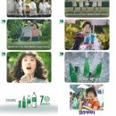 국민광고기획 이미지