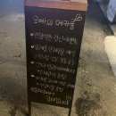 오빠의메카롱 이미지