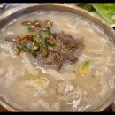 홍두깨칼국수 - 고양시 일산동구 견달산로 361 | 홍두깨칼국수