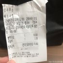 푸라닭 안산사동점 | [푸라닭] 정해인치킨 블랙마요 블랙알리오 고추마요 반반치킨