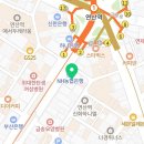 프라임덴탈아이 이미지