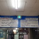 108노래연습장 이미지