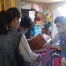 주안7동 이미지