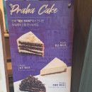 서상카페 네이버블로그