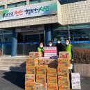 충효태권도 이미지