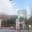 가정고등학교 | [인천대 동북아국제통상학부(SONAS)] 가정고등학교 파견 후기