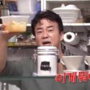 뚝섬식품 이미지