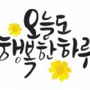 시창작강의 - (345) 아웃사이더, 바깥에 길이 있다 - ⑤ 살아 있는 영혼을 위하여/ 시인, 한양대 교수 정재찬 이미지