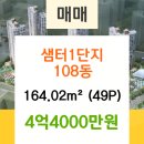 요요치과의원 이미지