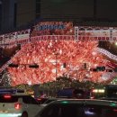 마이디어리스트 네이버블로그