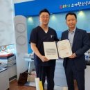 동해정신건강의학과의원 네이버블로그
