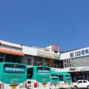 곤지암읍 곤지암로 44 이미지