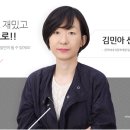 한자반(중급) 이미지