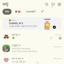 CLOVER카 | [체리영] 행운가득/Dot Clover/삼성테마/카톡테마