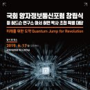 바른통신 이미지