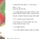 조선대학교 대학원 이미지